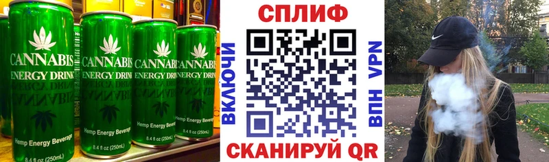 Еда ТГК марихуана  закладка  Урус-Мартан 