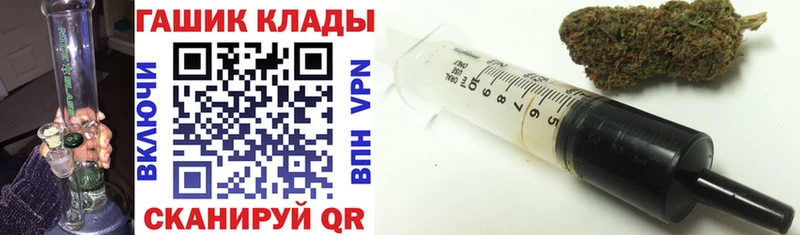 Гашиш убойный Урус-Мартан