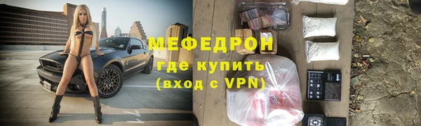 дмт Медвежьегорск