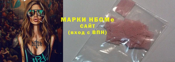 дмт Медвежьегорск