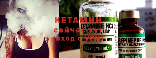 амфетамин Мегион