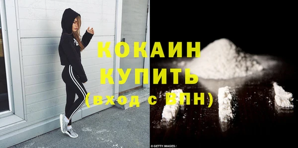 дмт Медвежьегорск