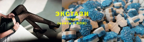 амфетамин Мегион