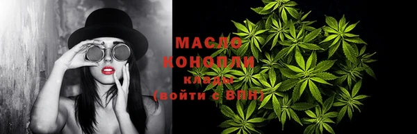 амфетамин Мегион