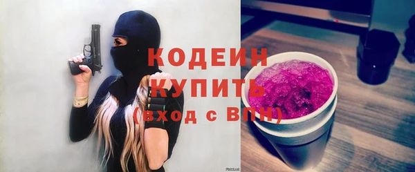 дмт Медвежьегорск