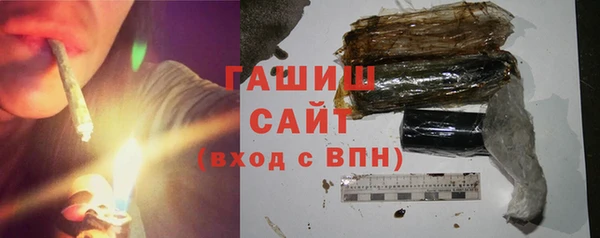 дмт Медвежьегорск