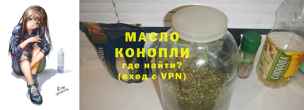 амфетамин Мегион