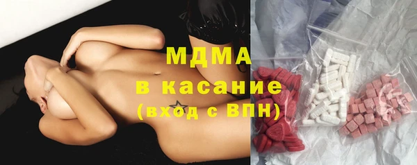 амфетамин Мегион