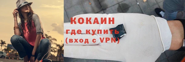 mdma Медногорск