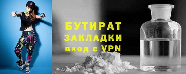 mdma Медногорск