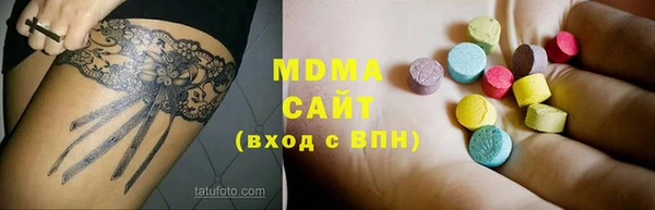 амфетамин Мегион