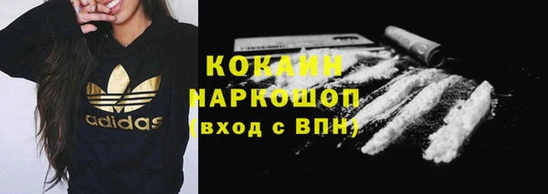 mdma Медногорск