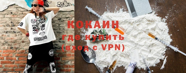 mdma Медногорск