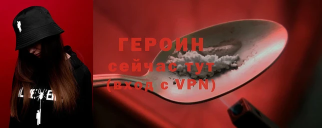 mdma Медногорск