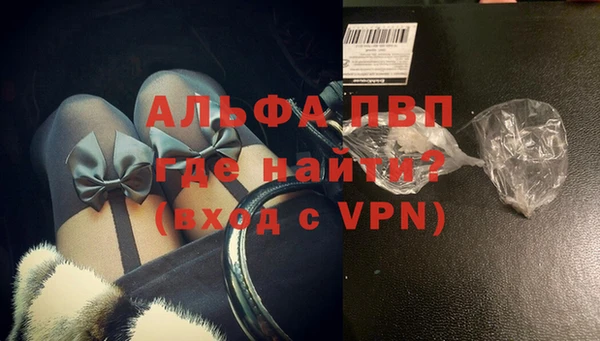 mdma Медногорск