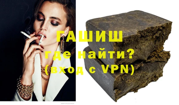 амфетамин Мегион