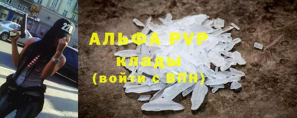 амфетамин Мегион