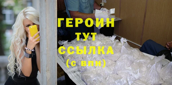 дмт Медвежьегорск