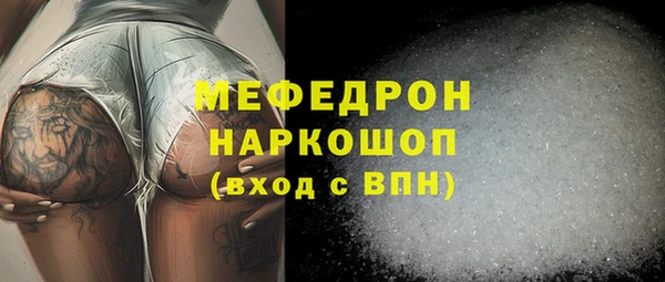дмт Медвежьегорск