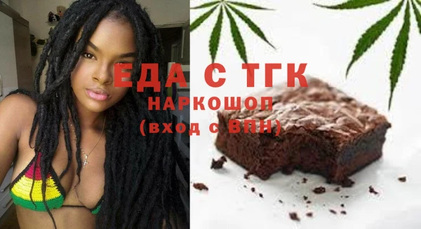 mdma Медногорск