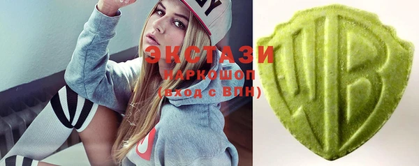mdma Медногорск