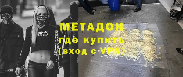 дмт Медвежьегорск