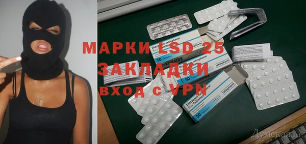 mdma Медногорск