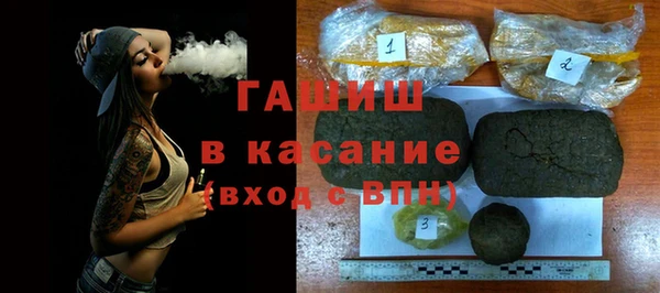 дмт Медвежьегорск