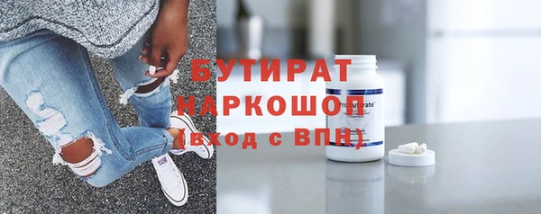 амфетамин Мегион