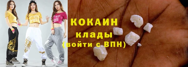 амфетамин Мегион